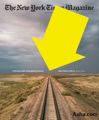 طراحی جلد مجله