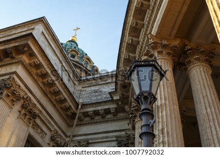 Cathedral of Our Lady of Kazan (Kazan Cathedral ), Saint Petersburg, Russia. Horizontally framed shot.