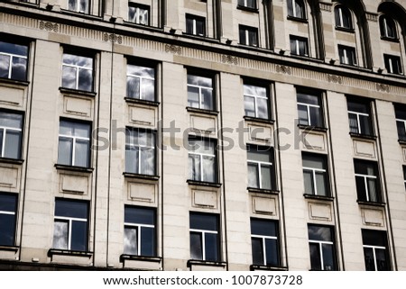 Exterior view of building, Sofia, Bulgaria.