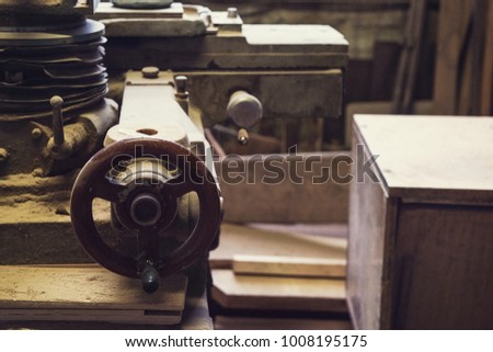 Sawmill. Closeup of wood machine for woodworking