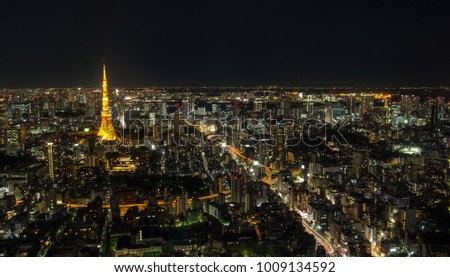 Tokyo tower at night, landmark of Japan