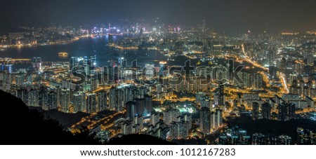 Overlook Kowloon Peak at Night