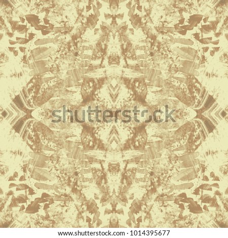 Watercolor kaleidoscopic pattern Shibori print. Batik tie-dye. Abstract decorative motif. Seamless tile pattern for fashionable fabric, furniture, cloth print, interior decoration

