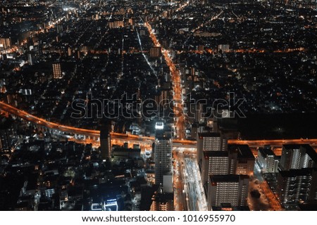 Night urban city view in Osaka, Japan.
