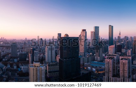 Skyline of urban Nanjing city at sunset in winter