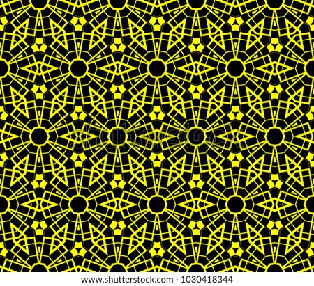 Geometric shape abstract vector illustration. Seamless pattern.