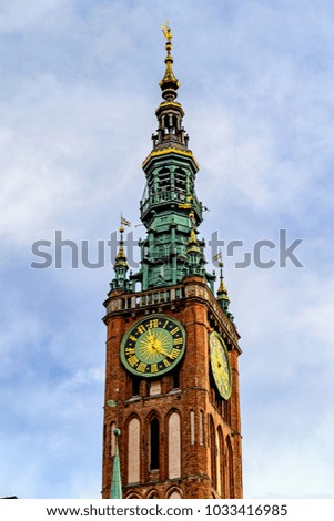 Town Hall of Gdansk main town