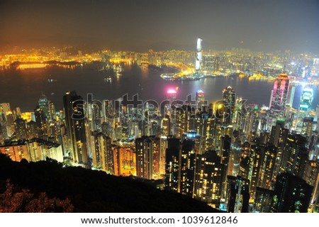 Hongkong Skyscraper at Night
