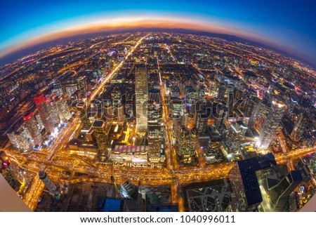 Beijing city night landscape