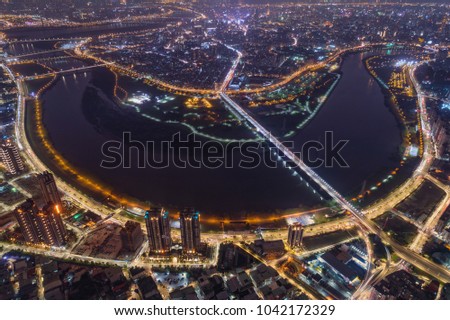Taipei City Aerial View at Night - Asia modern business city concept image, panoramic skyline cityscape (night view), shot in New Taipei, Taiwan.