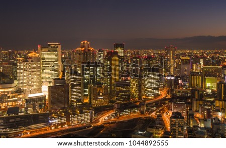 Panoramic view of Osaka at night 