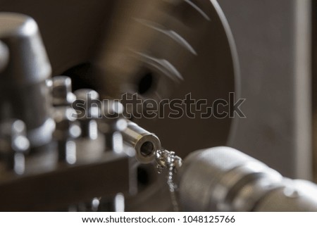 Where parts are being processed