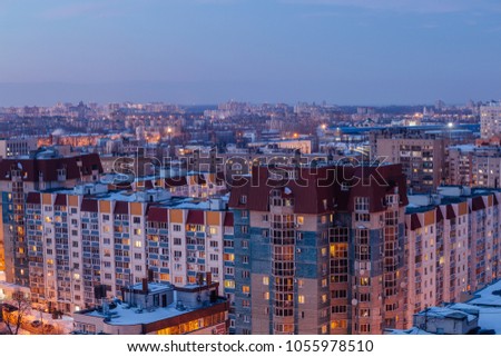 Voronezh cityscape. Aerial night view to modern residential area.