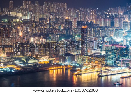Hong Kong city at night.