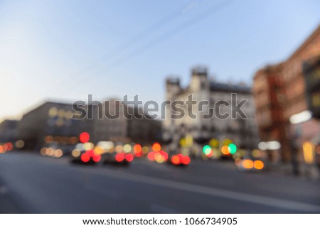 View of traffic in city street blurred bokeh background, night scape