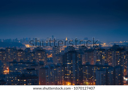 Night panoram of Kyiv city, Ukraine