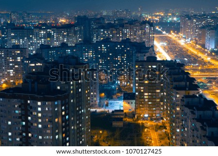 Night panoram of Kyiv city, Ukraine