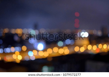 Abstract Night City Street Light Bokeh Background