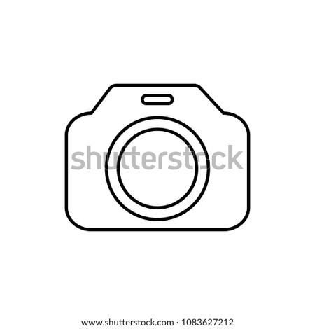 Linear illustration of camera icon, camera, snapshot, photograph, mirror camera, film, summer, photo on white background.
