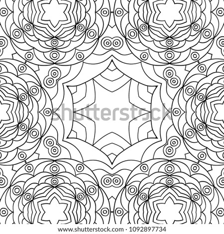 Adult Coloring Page. Black and White Pattern with Tribal Zentangle Mandala. Vector Ethnic Ornament for Cloth, Swimwear, Dress