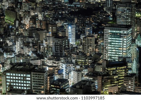City scenery of Tokyo at night