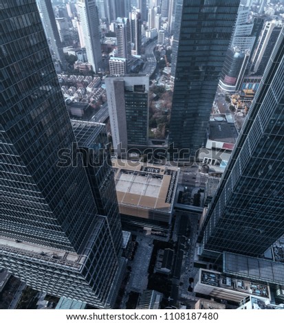 Aerial View of business area and cityscape in Jingan district, Shanghai
