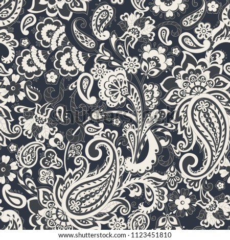 Seamless Paisley pattern. Floral  illustration
