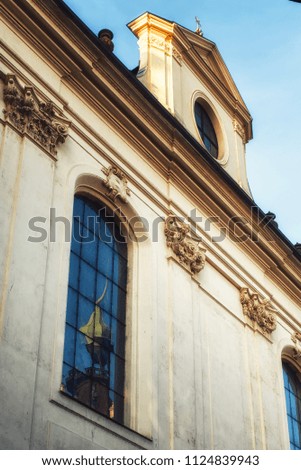Prague, Czech Republic - April 04: Window in Prague