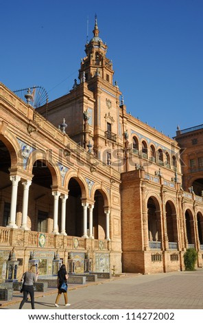 Seville is the artistic, cultural, and financial capital of southern Spain.