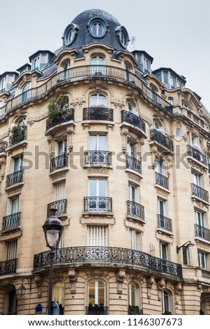 Antique buildings at Danton street in Paris France