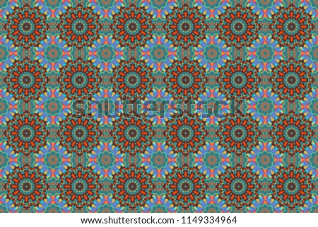 Raster illustration. Seamless abstract curved pattern in blue, brown and yellow colors.