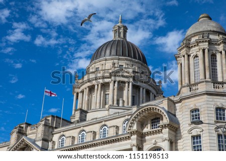 A view of the Port of Liverpool Building, located on Pier Head in Liverpool, UK.