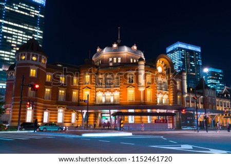 
Tokyo Station · Night view