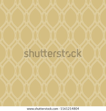 Seamless ornament. Modern background. Geometric modern pattern with white wavy lines
