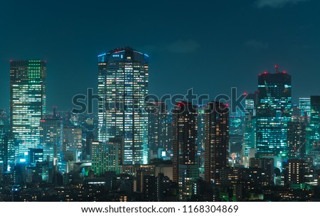 Tokyo night view, skyscraper group