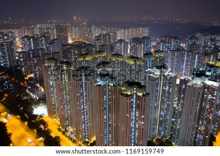 Hong Kong tall building at night