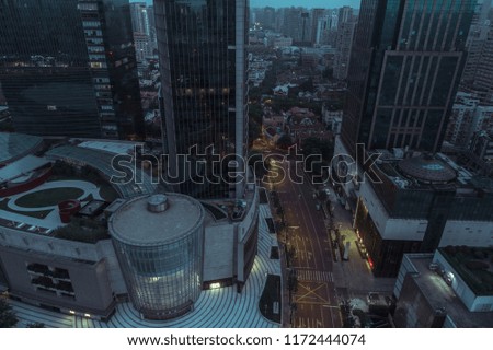 Aerial View of business area and cityscape in dawn, West Nanjing road, Jing`an district, Shanghai
