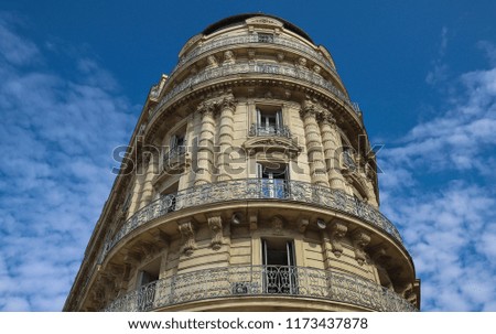 Traditional French Haussmann architecture and residential building in Marseille, France.