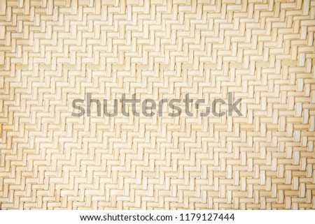 Traditional handmade wooden woven,Nature background