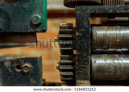 Part of the metal machine for manual processing of spare parts. Industrial design.