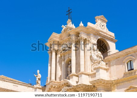 Close up detail of the Baroque Cathedral of Ortygia, Syracuse, Sicily.