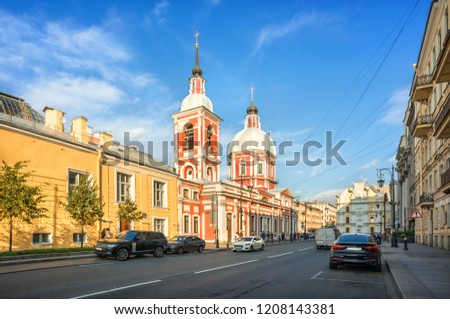 St. Petersburg. Panteleimon church on Pestel street in the rays of the setting sun