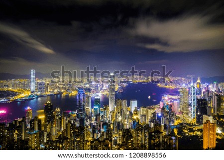 Hong Kong at night viewed from Victoria Peak, Hong Kong's major economies are trading, finance, banking and insurance, investment and tourism.