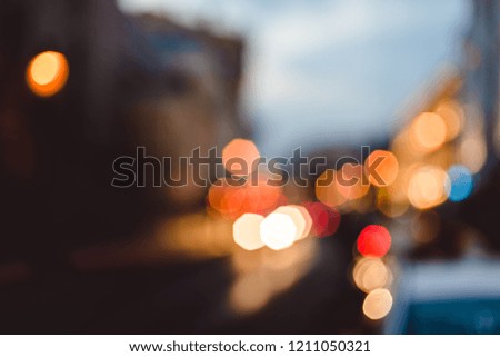 Blurred lights of small street