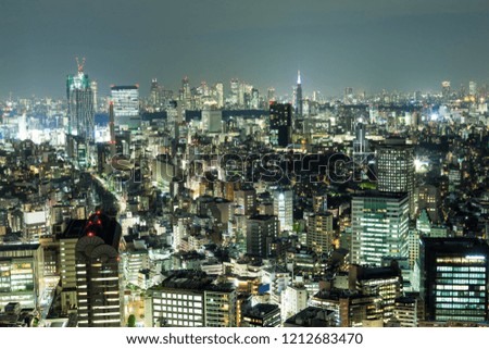 evening view of tokyo city