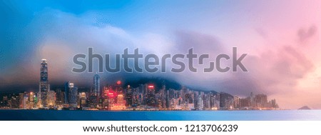 Panoramic view and skyline of Hong Kong from Kowloon, China