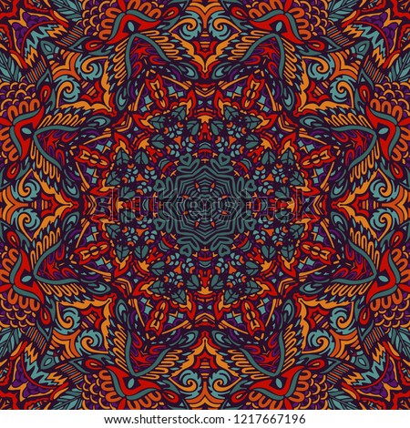 Colorful Tribal Ethnic Festive Abstract Floral Vector Pattern. Geometric zen mandala frame border