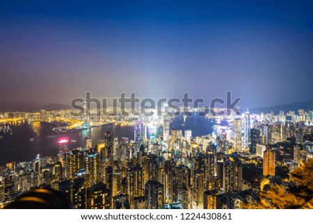 panoramic city skyline in hong kong china