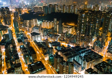 Night street in Kowloon, Hong Kong