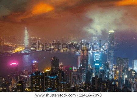 Panoramic night view of Hong Kong business district in a summer night